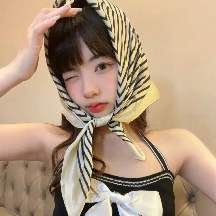 乌希雅